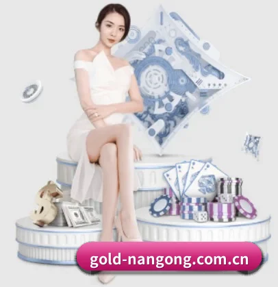 gold-nangong.com.cn APP