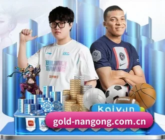 gold-nangong.com.cn APP