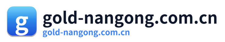 gold-nangong.com.cn